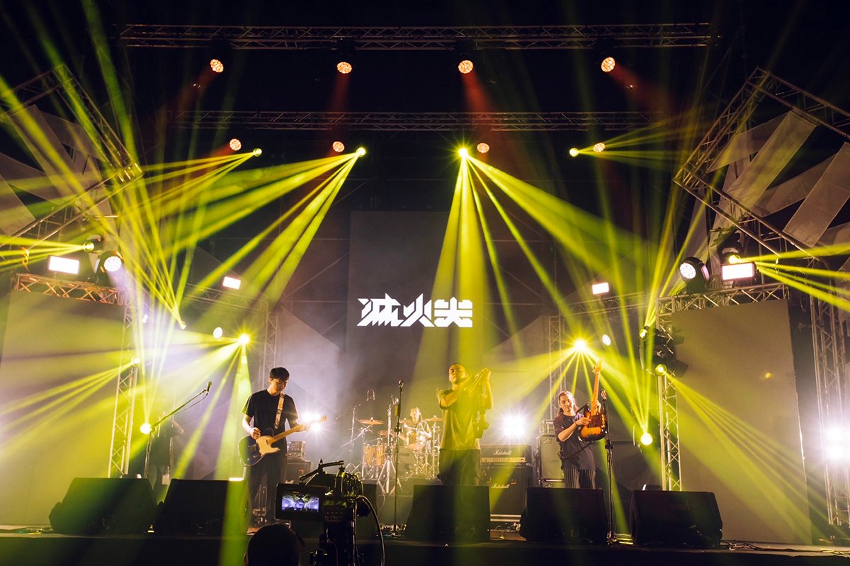 2021搖滾台中「Bring Me To Live」線上開唱 樂迷嗨喊:炸翻了! 1 滅火器