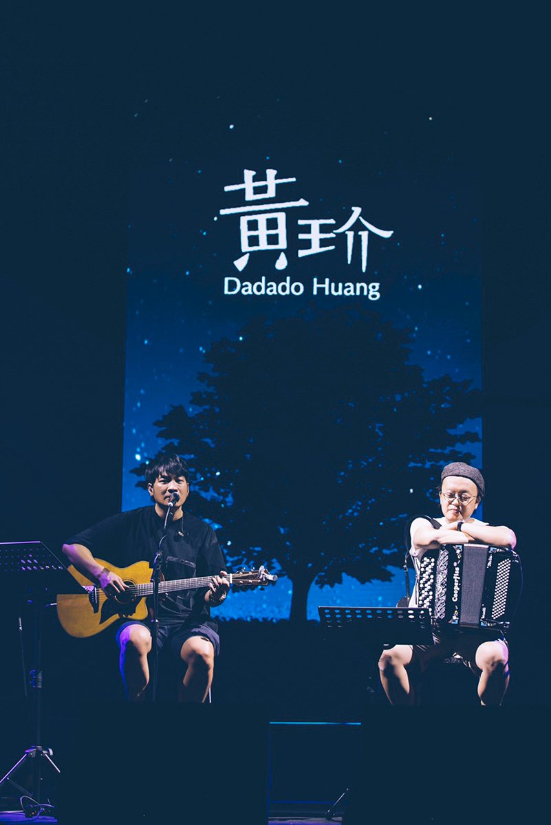 2021搖滾台中「Bring Me To Live」線上開唱 樂迷嗨喊:炸翻了! 3 黃玠