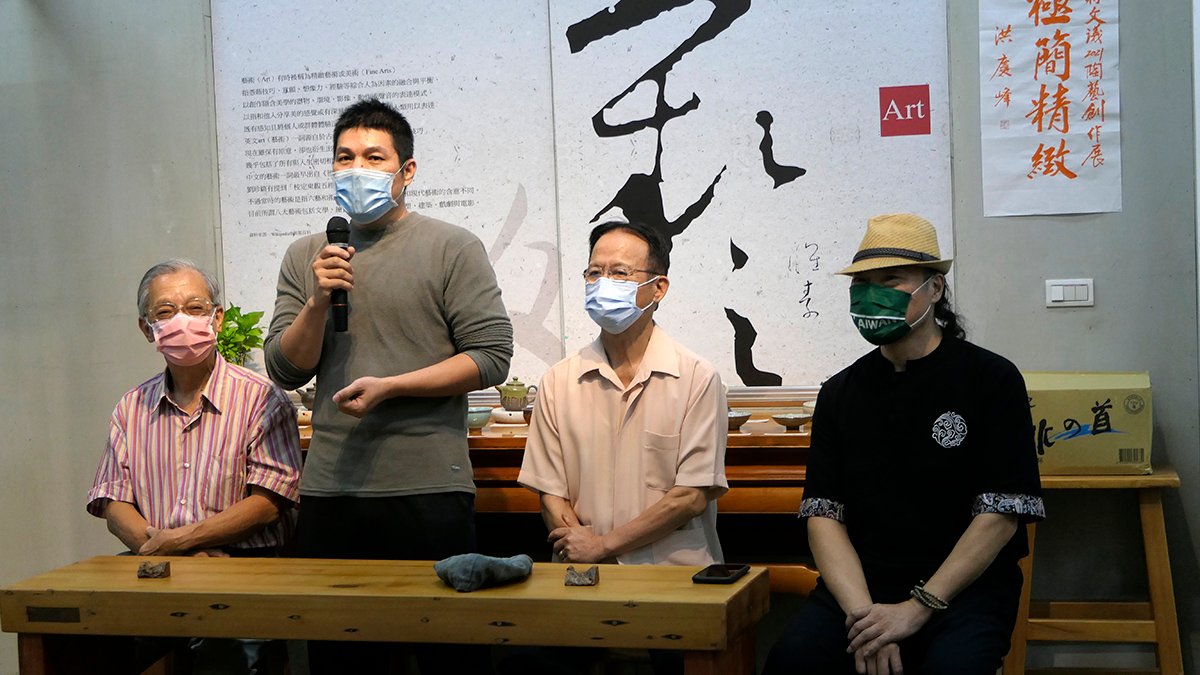 蔣文議《極簡精緻人性化美學》陶藝創作個展 即日起在74藝術中心展出