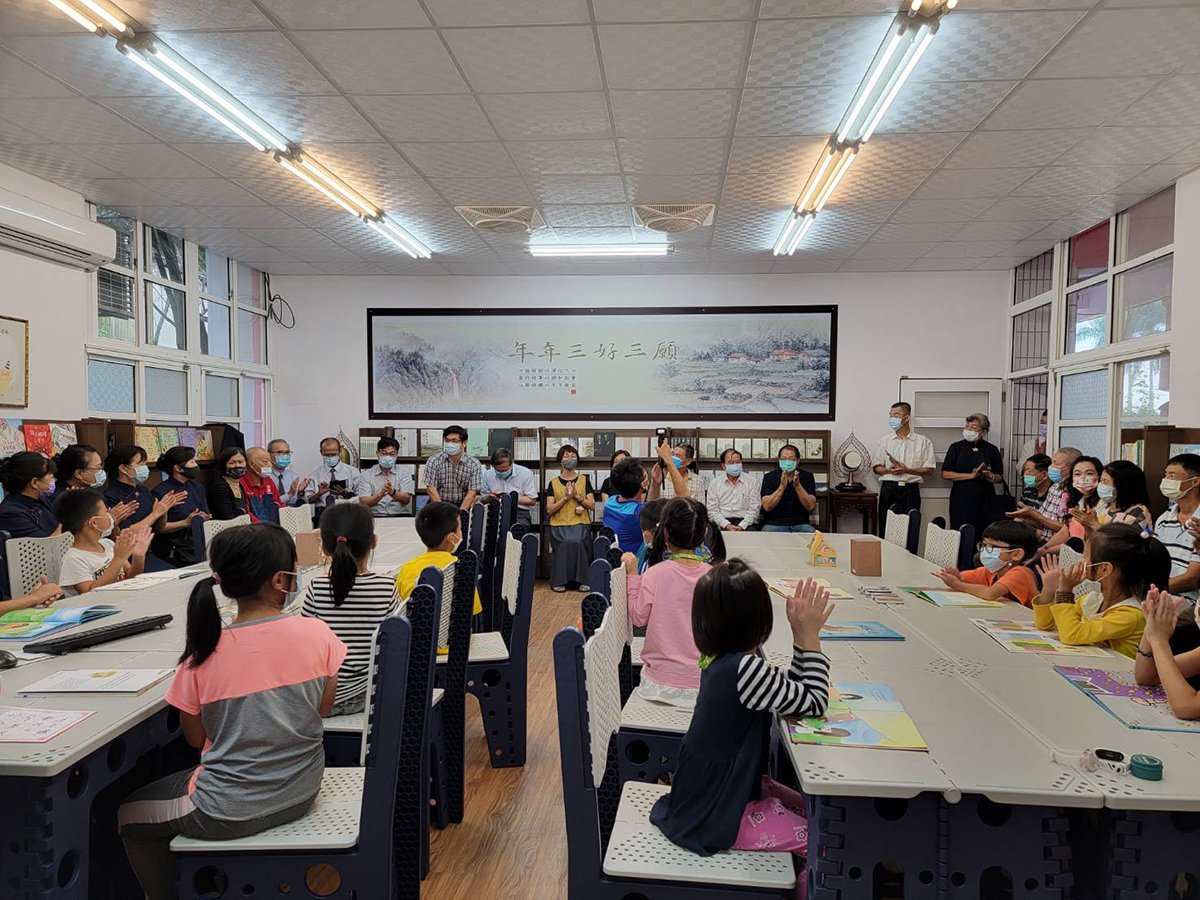 點亮角落的燈 開啟鳳凰閱讀之門 鳳凰國小靜思書軒啟用典禮 2 213985