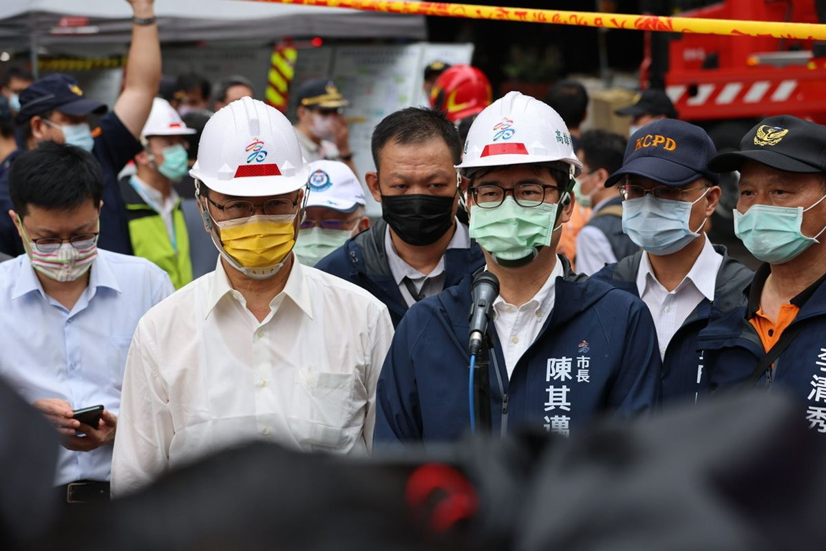 高雄市鹽埕區住商混合大樓城中城火警 造成46人死亡41人受傷 2 2ef5292e 3216 4c5a ae2c f8a481e57c30