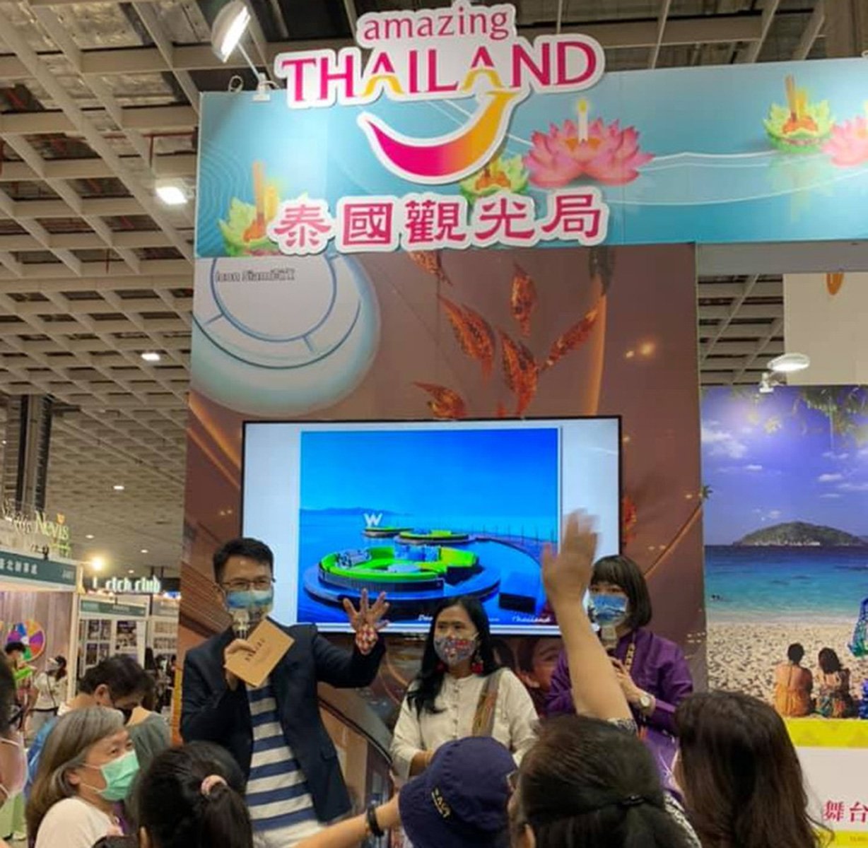 驚艷泰國 – 超乎你的想像 3 253932711 n
