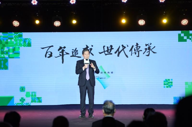 麥玉珍榮獲文化百年紀念首屆文協獎章 2 97c59528 bb73 4db0 af49 40848616eca1