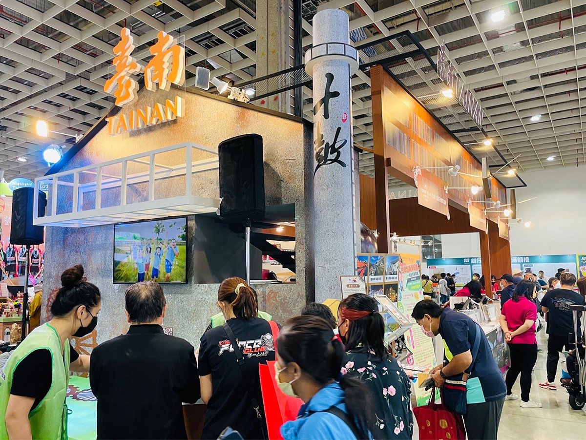 台北國際旅展 臺南館十鼓仁糖文創園區設計展現活力 黃偉哲邀來臺南搶好康消費抽大獎 1 S 85975067
