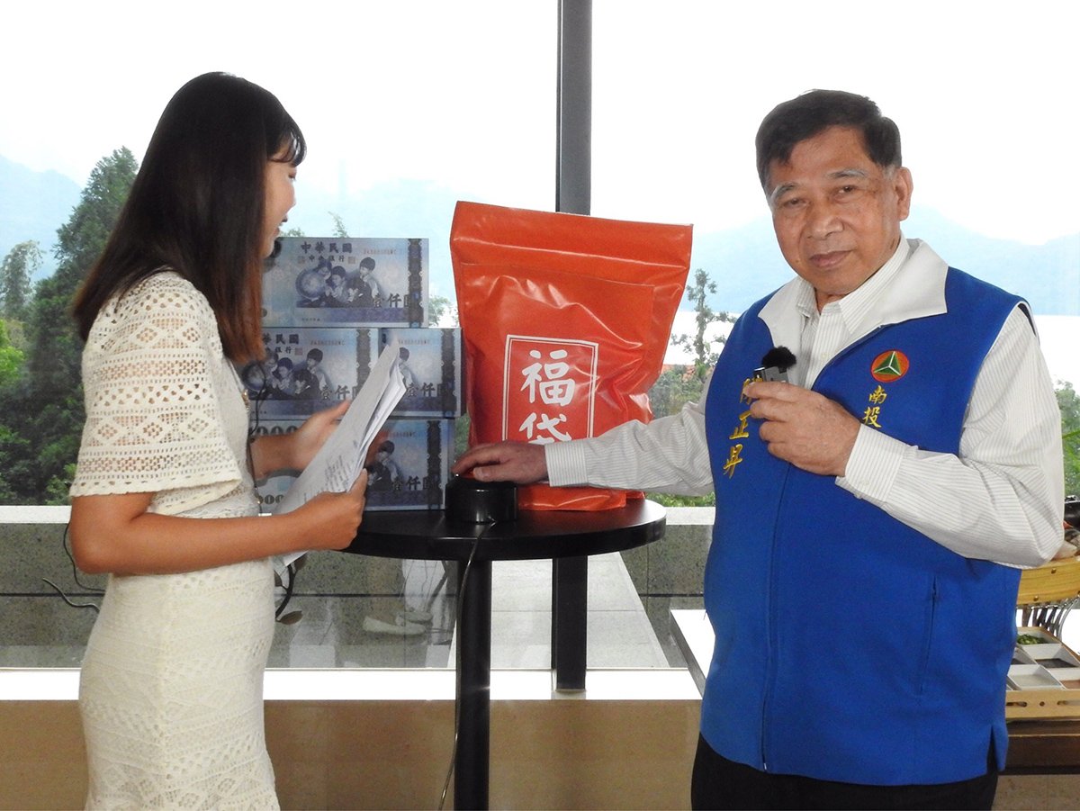 南投玩很大 雲品總統套房得獎者出爐 1 S 86663263