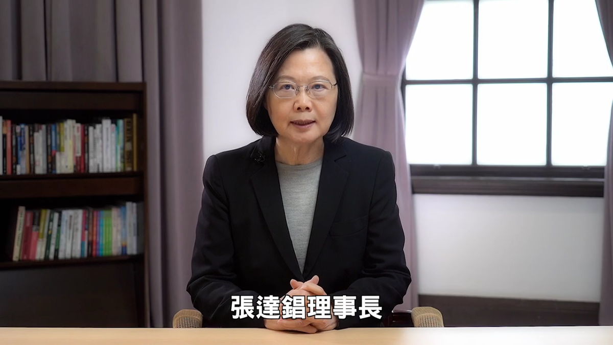 全國保全日30舉行 賴清德到場主持頒獎 強調警察的夥伴關係 保全協護國土城鄉安全 1 總統為「110年全國保全日暨協力治安有功人員表揚大會」錄製致詞影片