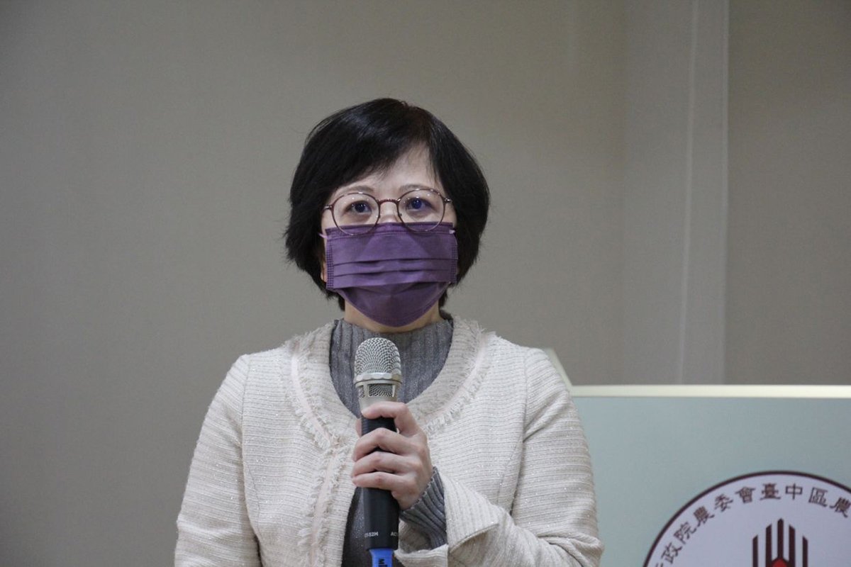 臺中區農業改良場年終成果 展現深厚研發能量 2 02 2