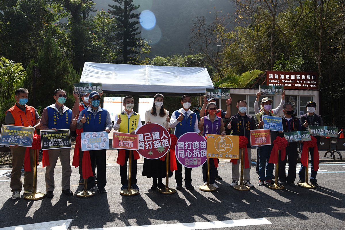 竹山瑞龍瀑布重新開園 全程無障礙設施觀瀑新體驗 2 DSC 9247