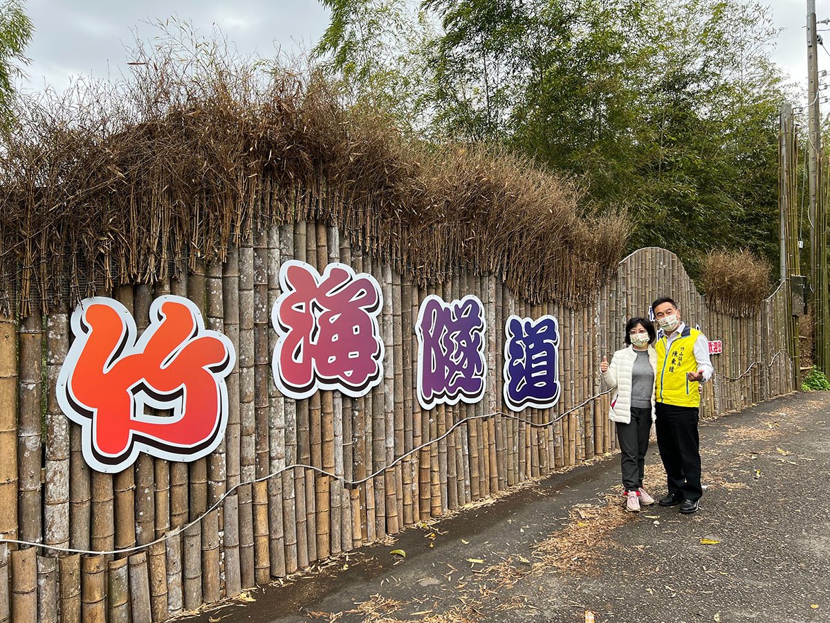 竹山賞櫻秘境 八卦茶園櫻花步道盛開迎遊客 3 S 1212533