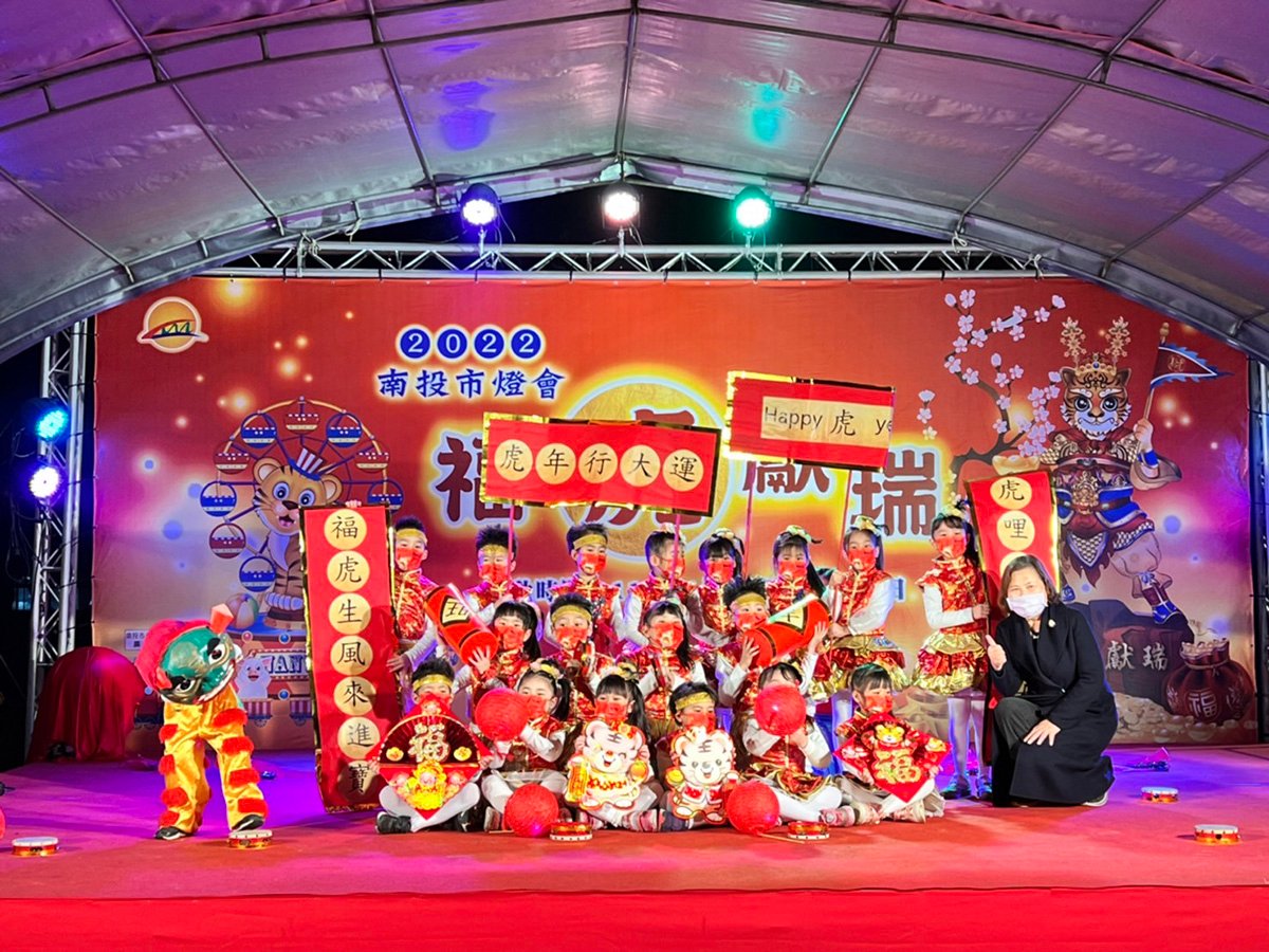 迎新年 福虎獻瑞 南投市燈會即將登場
