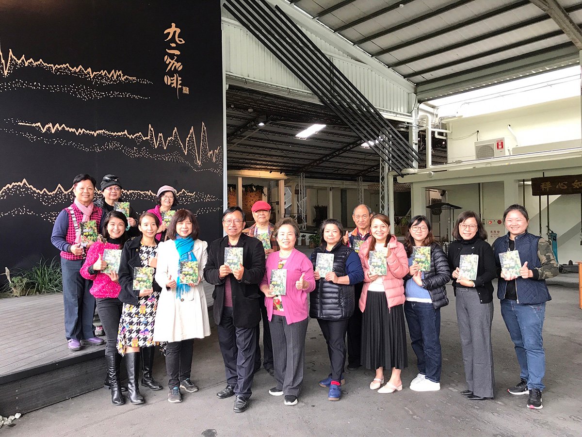 社大師生為推廣國姓咖啡,出版咖啡專書 1 S 90579032