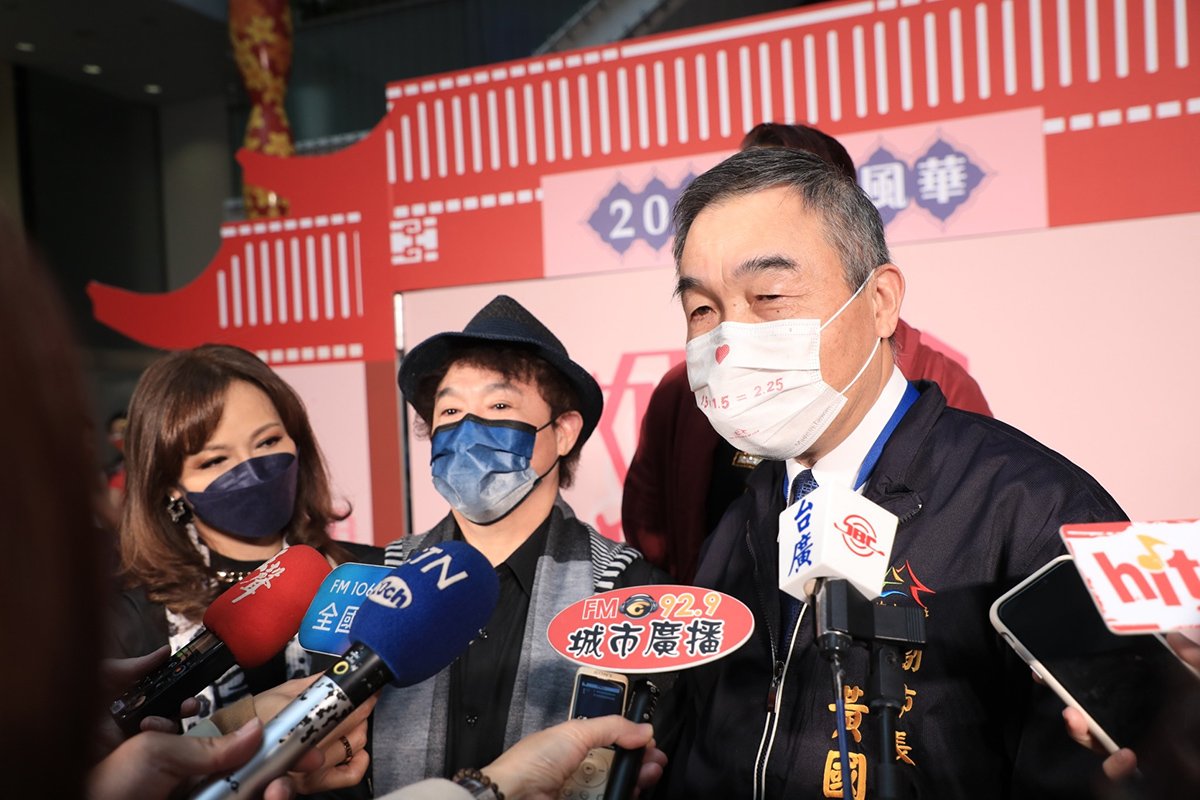台中媽祖國際觀光文化節將於春假期間登場 3 line album 2022台中媽祖國際觀光文化節記者會 220121 0