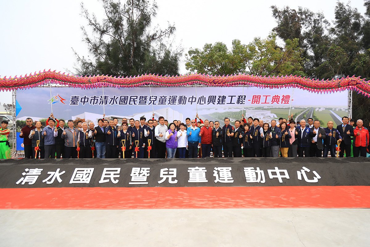 tsai2023