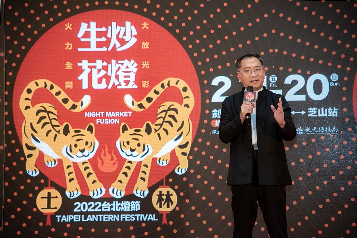 台北燈節將在2月11日於士林登場 1 臺北市政府副市長蔡炳坤