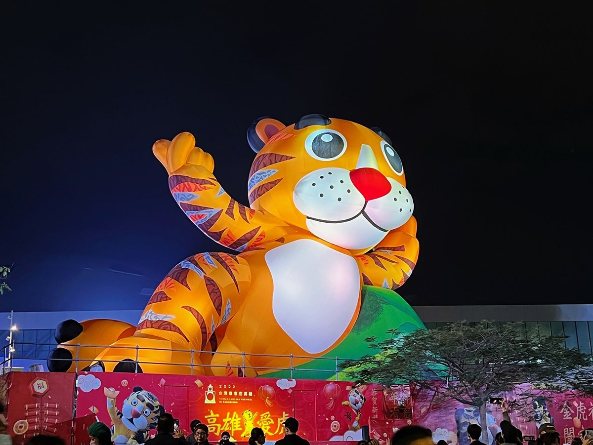 2022台灣燈會在高雄 衛武營主燈「鳳彩飛舞」 點燈 4 S 92561421