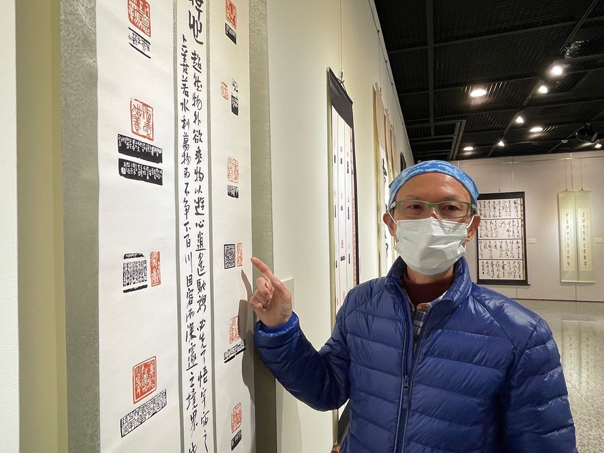 彰化生活美學館「青創藝廊」推出36位新世代藝術創作「承與變-2022-大觀風華 書法x篆刻展」 1 賴錦源 與獲第22屆磺溪美展書法篆刻類磺溪獎的篆刻作品《磺溪文學精神》