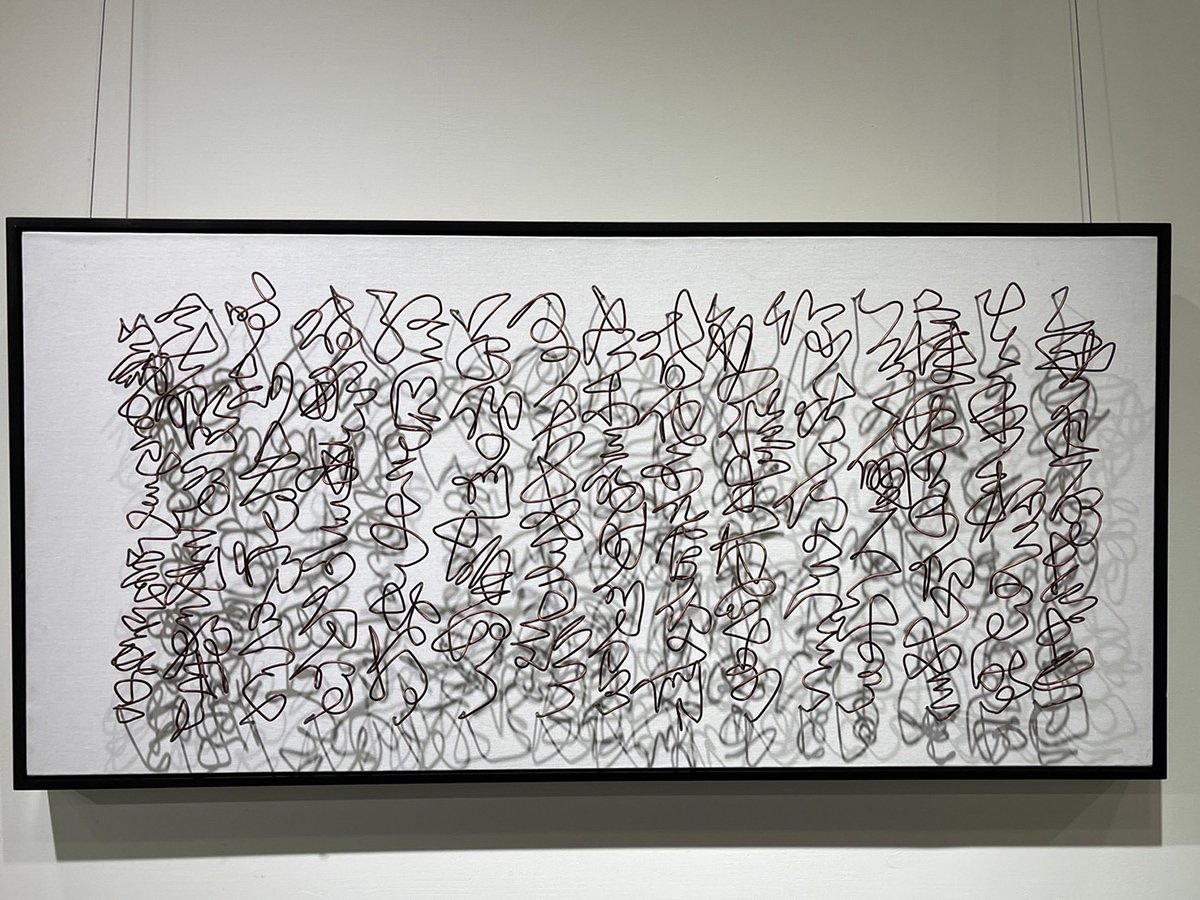 彰化生活美學館「青創藝廊」推出36位新世代藝術創作「承與變-2022-大觀風華 書法x篆刻展」 7 S 92708884