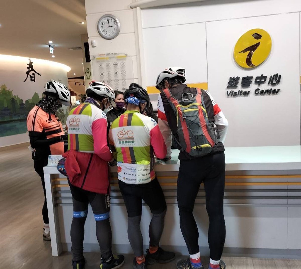 228玩騎Go Bike TAIWAN減重甩油參山處再送喔熊御守等加碼好禮 2 S 92733469