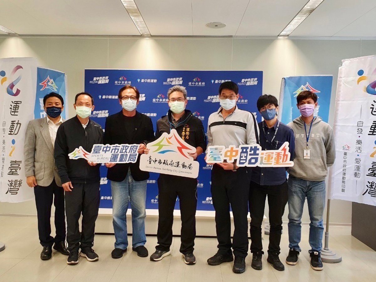 提升規律運動人口 中市運動局力推運動i台灣2.0 1 提升規律運動人口-中市運動局力推運動i台灣20