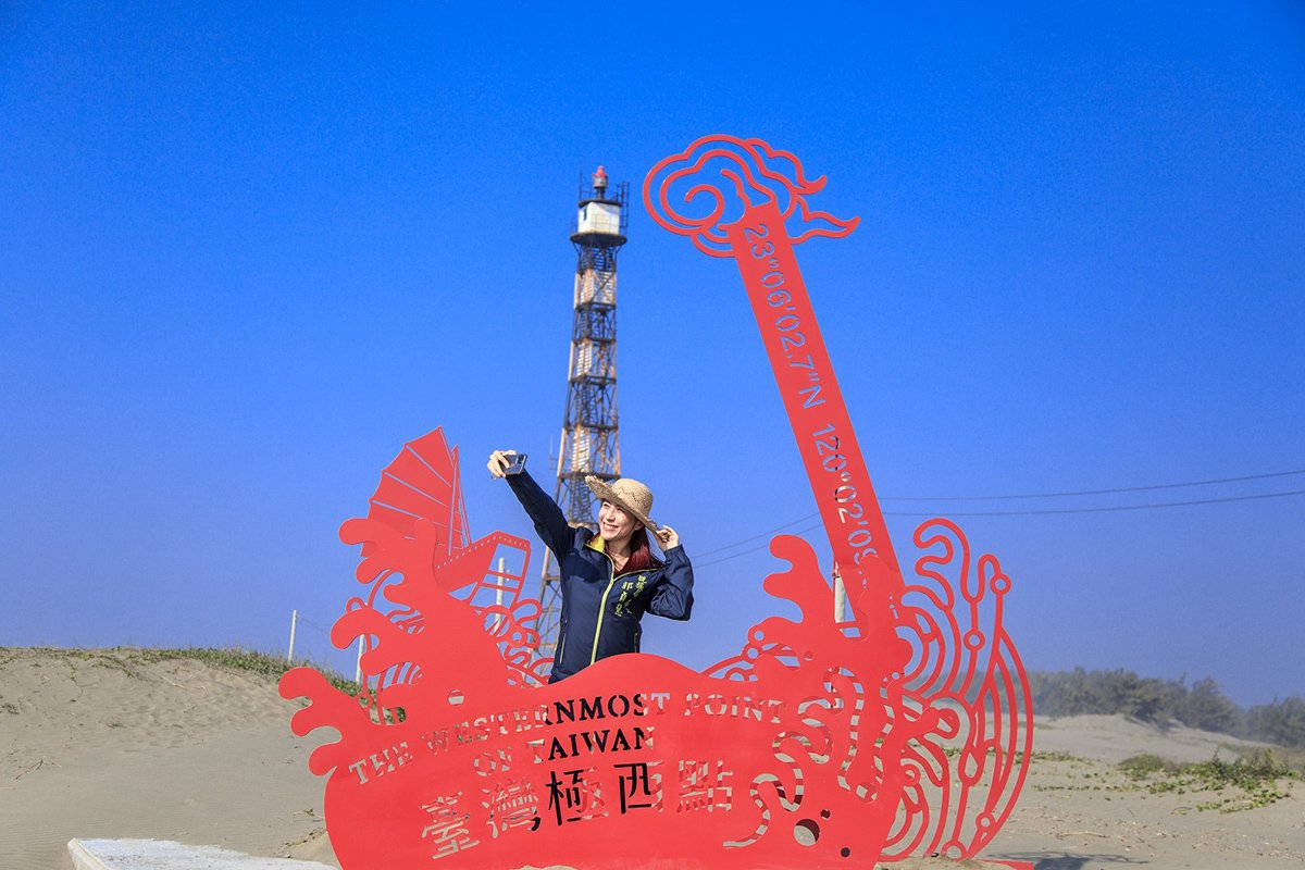 極西點自拍打卡熱點