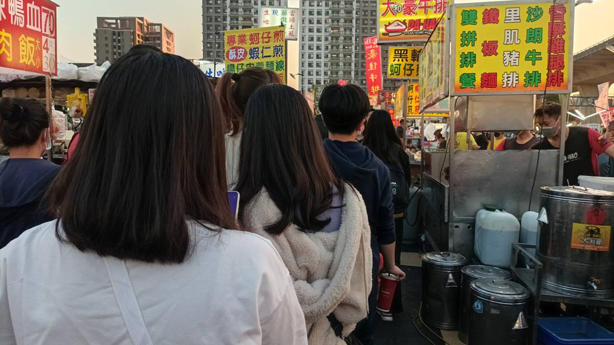 228吹熄燈 台中太原夜市湧入萬人 2 392496