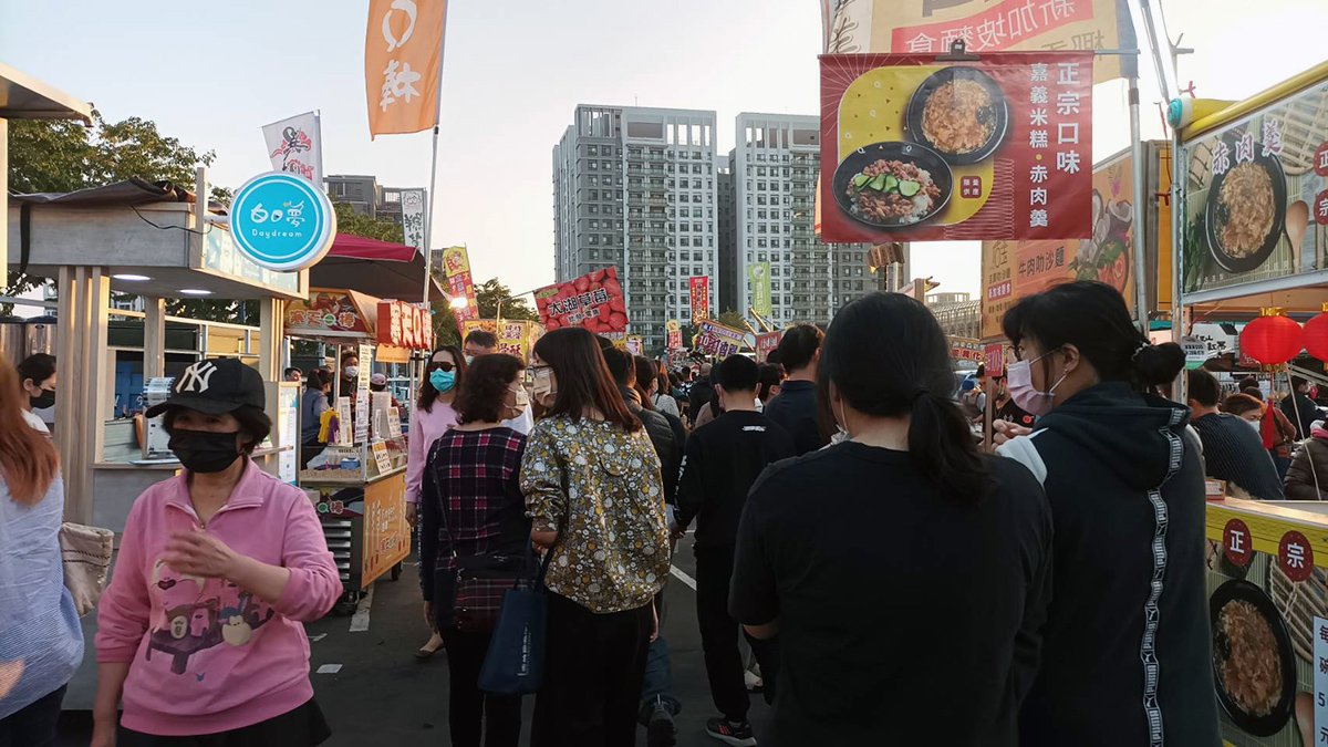 228吹熄燈 台中太原夜市湧入萬人 4 228吹熄燈 台中太原夜市湧入萬人
