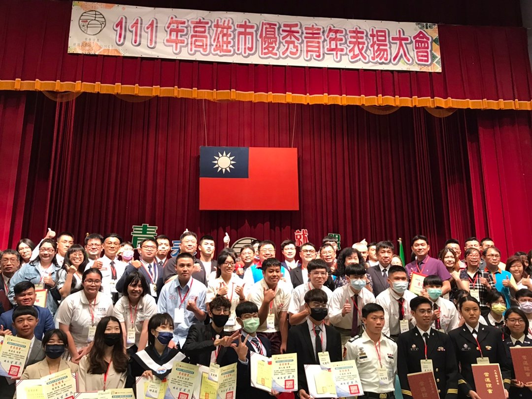 人權大使莊凱仲榮獲優秀青年獎 高雄空大與有榮焉 1 3ddf28c9d84f1b85674238d19bc5dcbf26ec051