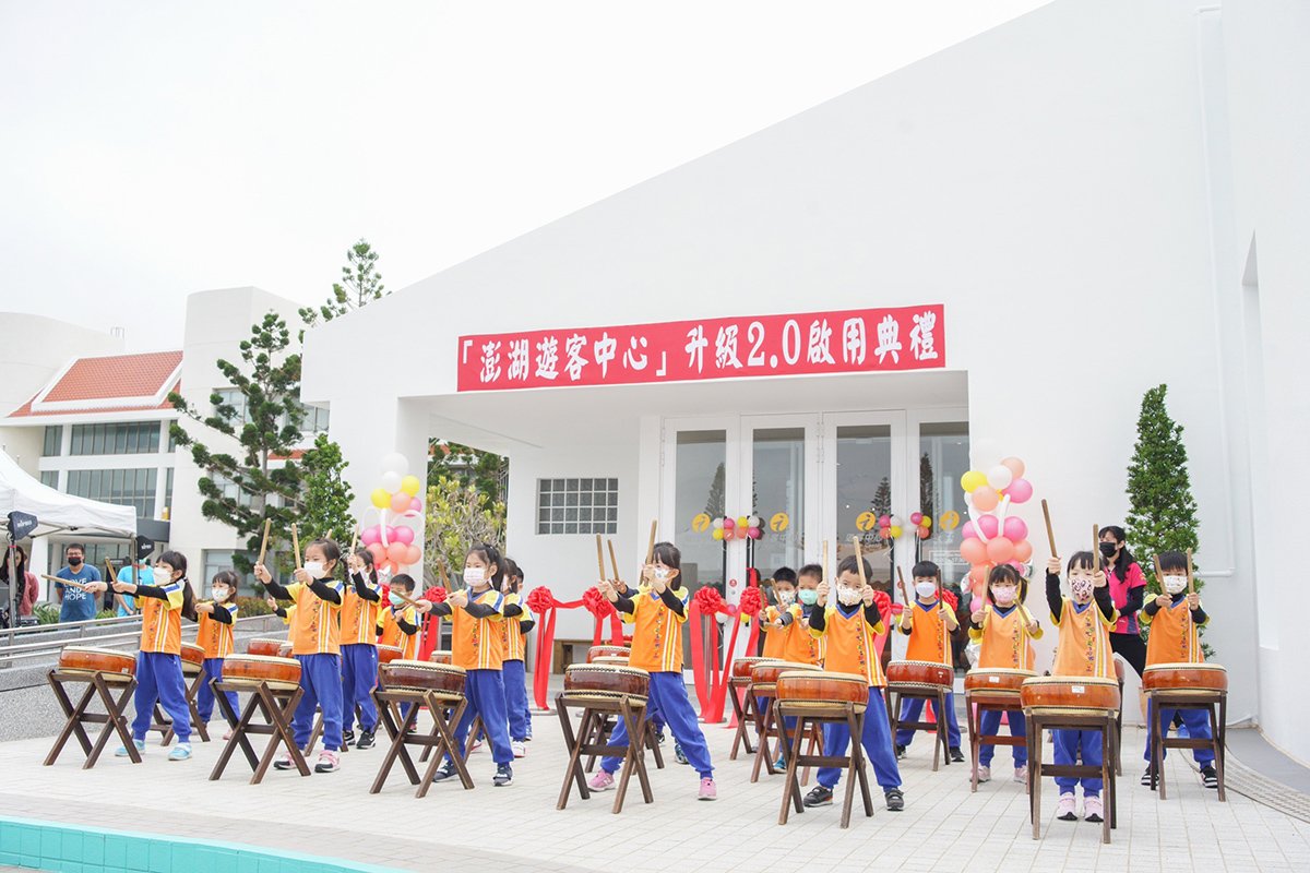 觀光新亮點「澎湖遊客中心」升級2.0版精彩開幕 5 S 32120869