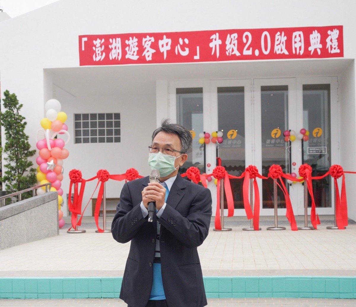 觀光新亮點「澎湖遊客中心」升級2.0版精彩開幕 4 S 93479038