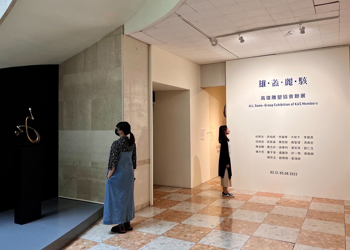 高美館市民畫廊《雄．蓋．麗．駭—高雄雕塑協會聯展》明12日登場，以多元創作媒材呈現雕塑藝術的全新面貌。 5