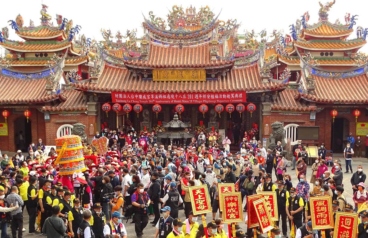台中樂成宮「旱溪媽祖」1日起駕 盧秀燕:做好防疫平安繞境 3 277728911 4995595943810890 4644046630344211491 n