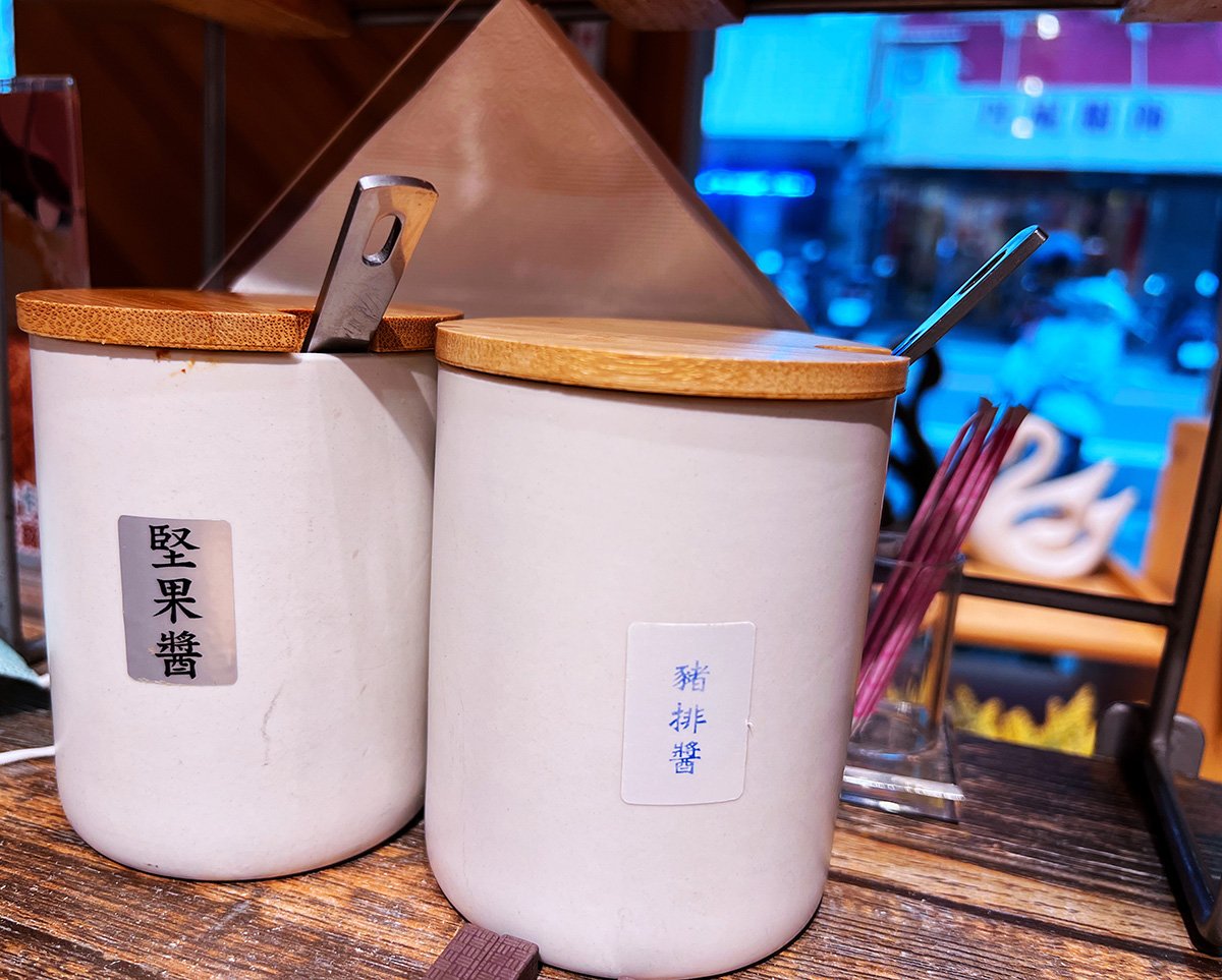 澎湖必吃美食「沐一豬排」 季節限定『藍鑽軟殼蟹』超吸睛 6 IMG 8070