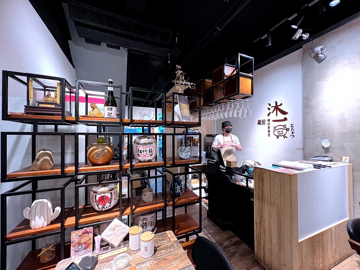 澎湖必吃美食「沐一豬排」 季節限定『藍鑽軟殼蟹』超吸睛 5 IMG 8131