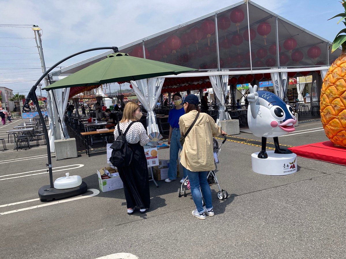 台南觀光大使魚頭君 現身三井OUTLET PARK木更津台灣祭 4 台南市觀光旅遊局魚頭君活動攤位