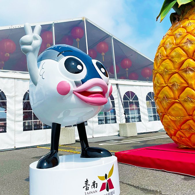 台南觀光大使魚頭君 現身三井OUTLET PARK木更津台灣祭 1 台南觀光大使魚頭君現身日本千葉