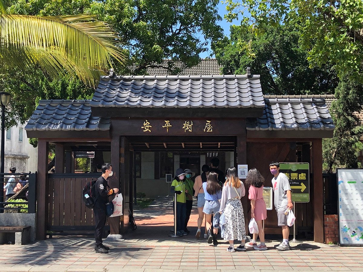 端午連假解悶來臺南 旅客較勞動節多3成3 2 安平樹屋門口遊客排隊入園情形