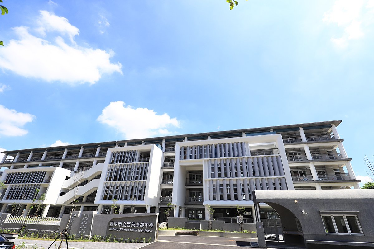 此案接連獲得2021年國家卓越建設獎及台中市政府公共工程獎