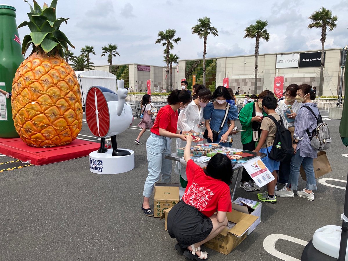 台南觀光大使魚頭君 現身三井OUTLET PARK木更津台灣祭 3 現場搭配活動發布台南觀光文宣品