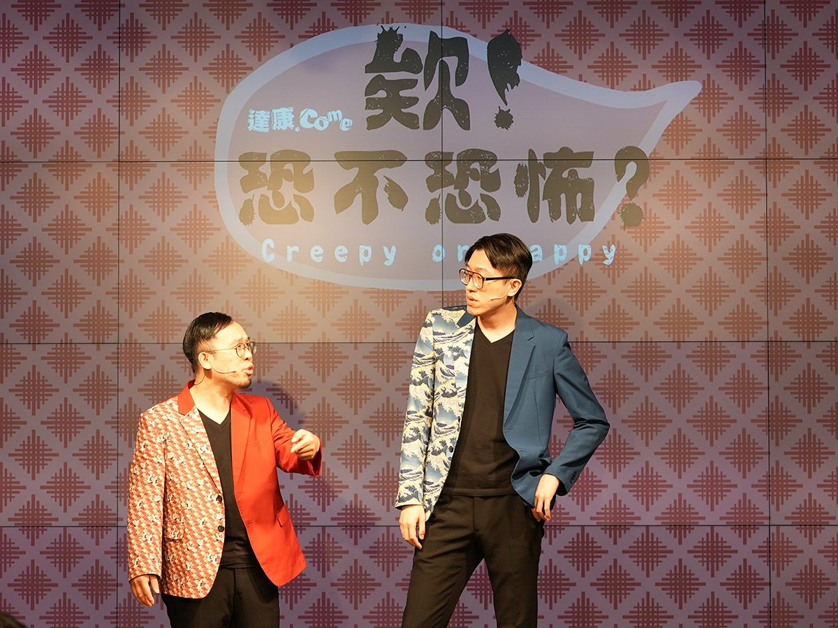 達康.come精彩演出畫面（左）陳彥達、（右）何瑞康_2