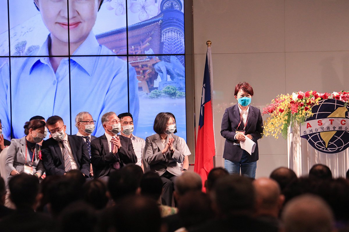 亞洲台灣商會年度會議 蔡英文出席宣示政府做為台商最有力後盾 1 1a6a5037
