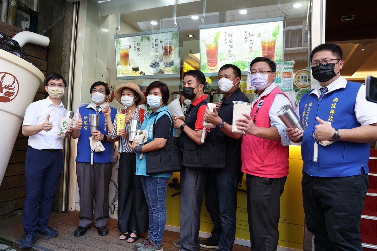 無塑日月潭「不塑之客 」 垃圾減量抽獎活動至8月底 4 50A5C92D B89E 491E A678 F5E1295A0524