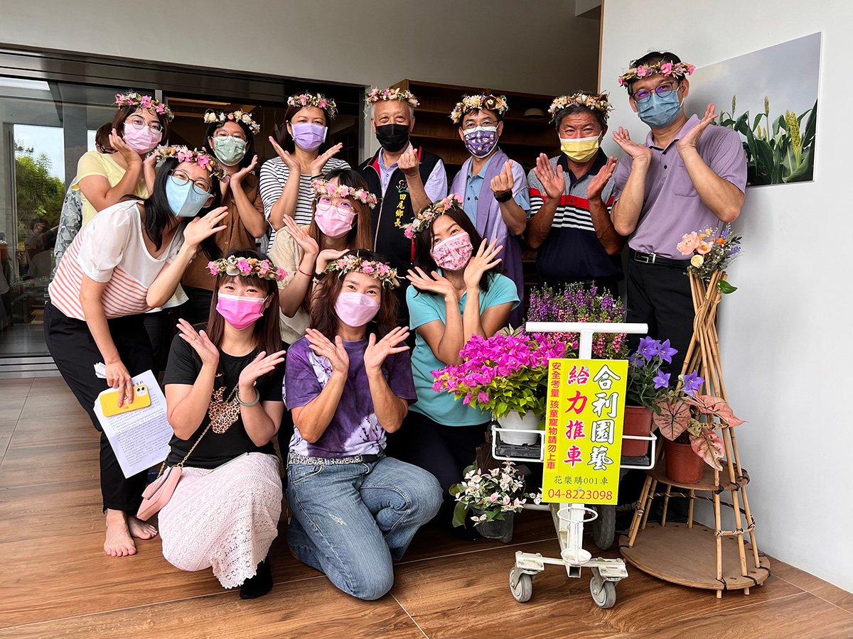 2022順著河流去旅行 最水彰化邀您一起熱情一夏 2 75EDCF71 1AFF 402D 8084 7DBFFF97A784