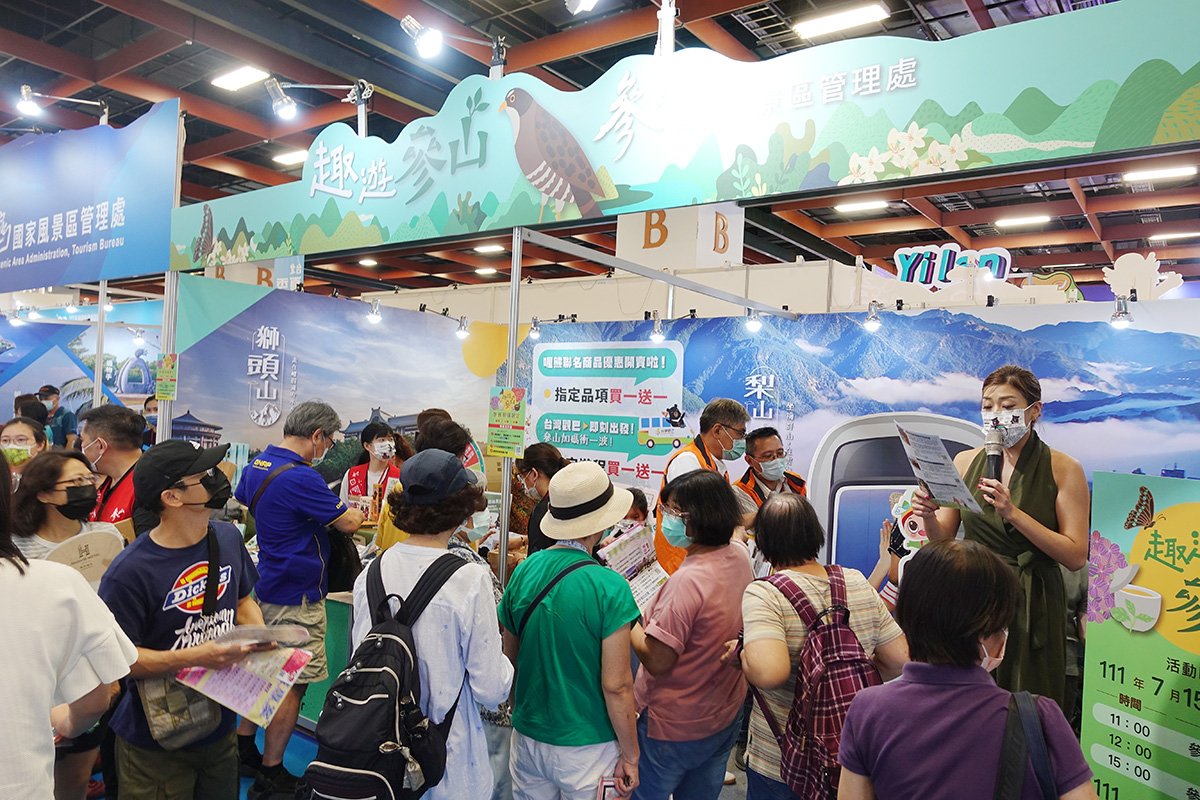 參山台灣觀巴行程買一送一 喔熊商品大優惠買氣搶搶滾 4 DSC02962