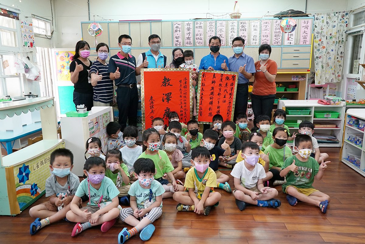 師鐸獎施美代 以青春換取的生命樂章 許志宏回母校祝賀