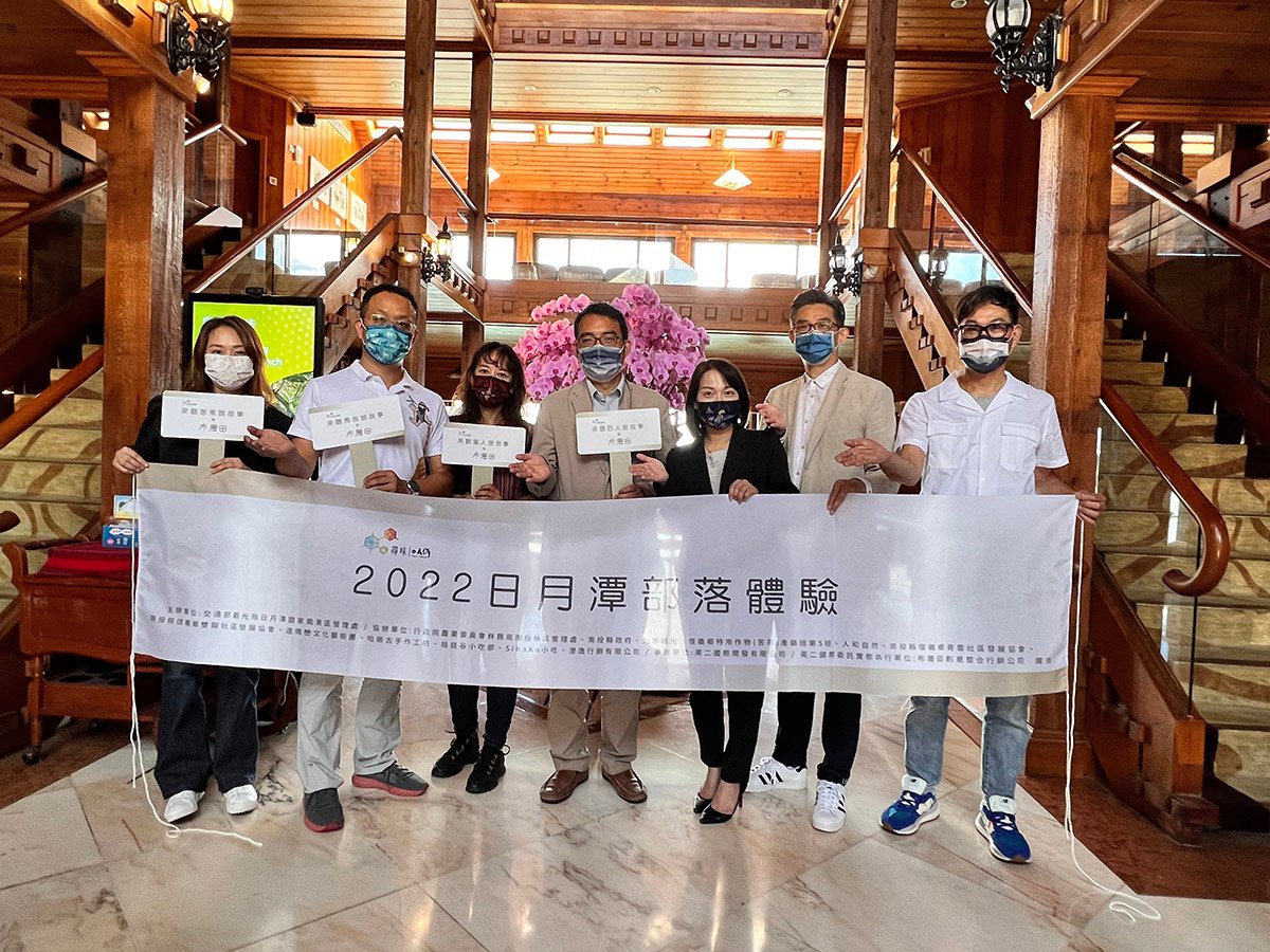 2022這個暑假跟著巨人去旅行! 攜手產業用故事導入旅遊推動部落永續觀光 1 IMG 0210