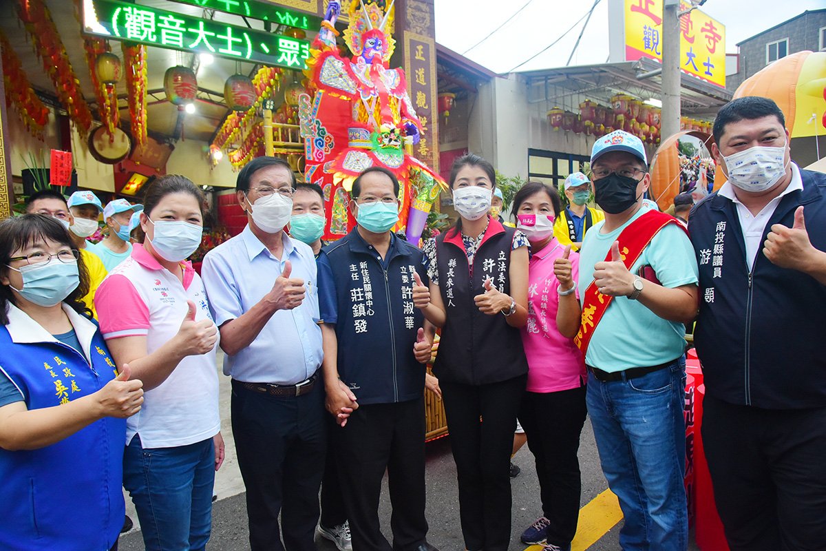 竹山大士爺文化祭遶境踩街19日熱鬧展開 4 1263AAE5 CB42 4695 8DA7 40C67B3D8DDC