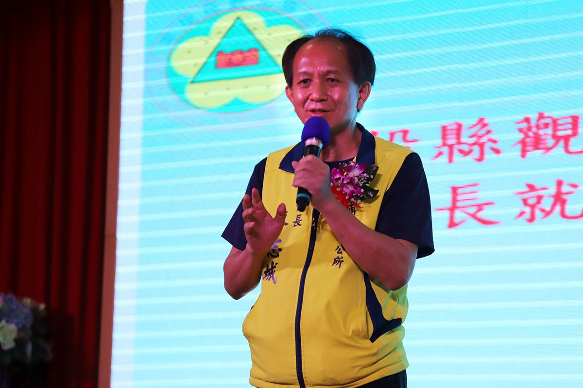 南投縣觀光協會第20屆理事長茆晉日牂連任暨理監事授證典禮 3 298934364 5962743230 n
