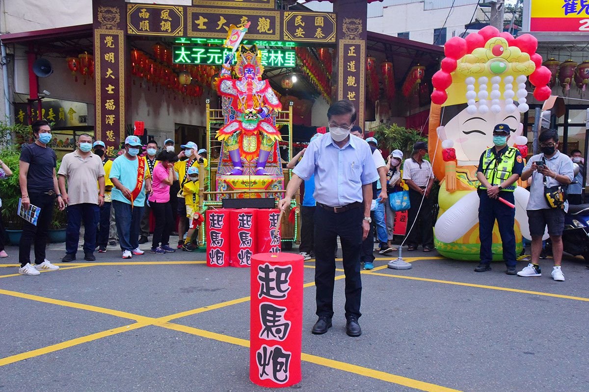 竹山大士爺文化祭遶境踩街19日熱鬧展開 1 72F9CB7A AF0D 4BF8 B3DB 979B8C4435E7