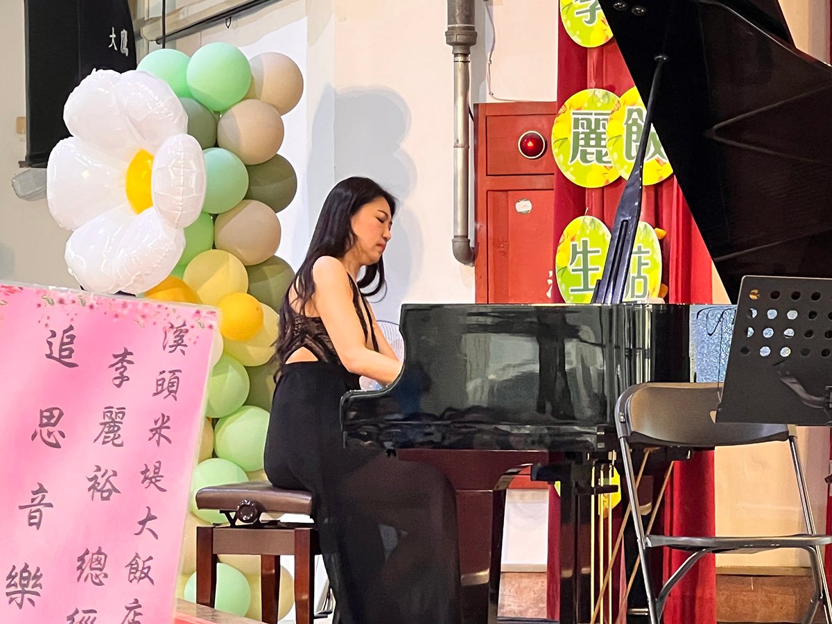 溪頭米堤大飯店李麗裕總經理 嘉義過溝國小追思音樂會 5 93513807 20F1 463B 84E1 2583A5A9D9C1