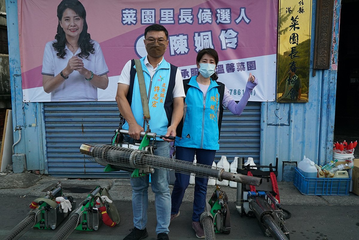 鹿港鎮24日起實施環境衛生消毒噴灑施藥工程 1 DSC04278